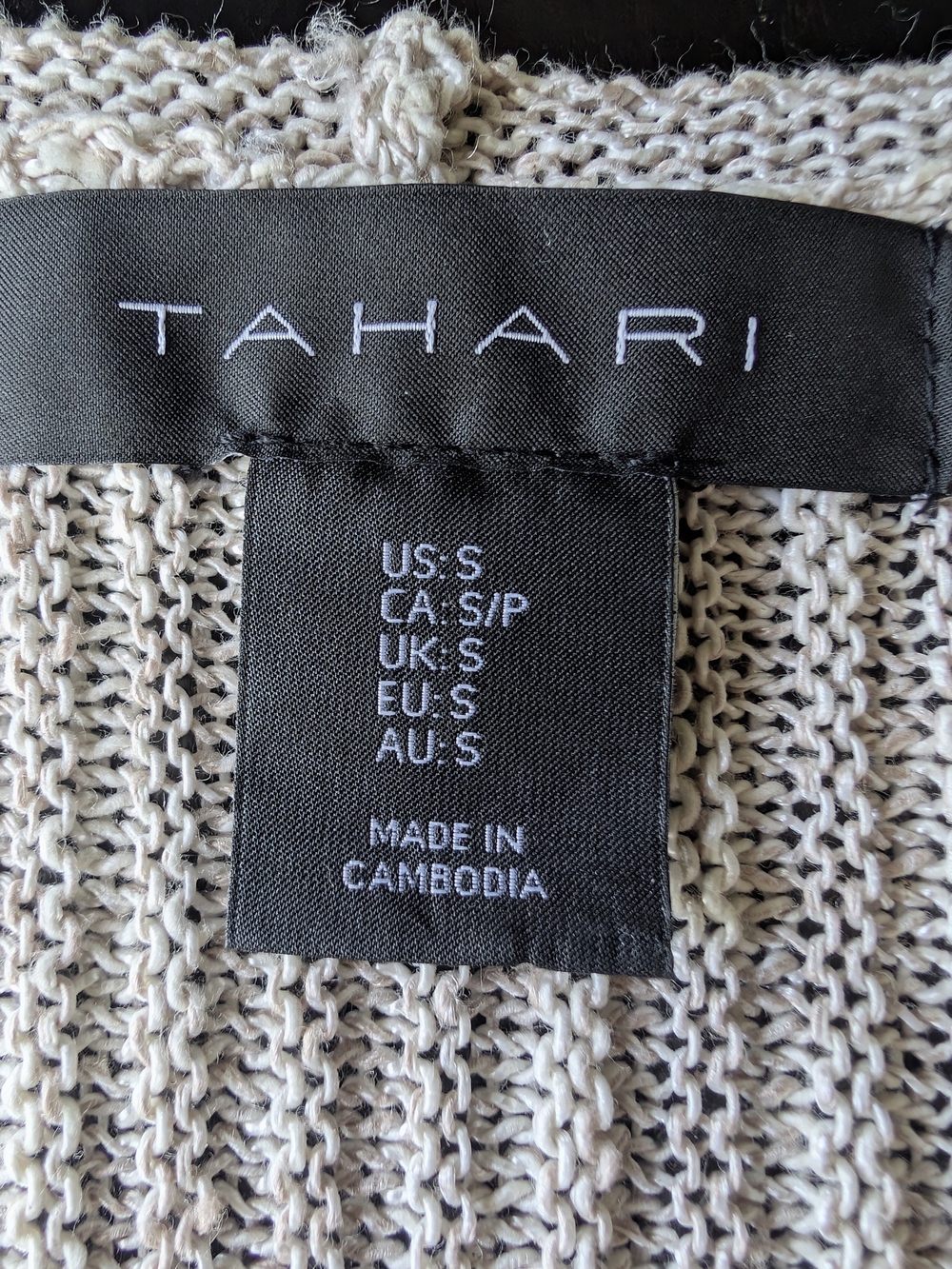Open-Front Cardigan Light Beige Ribbed - Picture 3 of 4